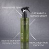 Спрей-кондиционер для волос Bingo Vitamin Repair Spray 250 мл - salonak.ru - Екатеринбург