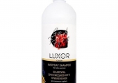 Шампунь для нормальных волос Luxor Color Everyday Shampoo pH 5.5 ежедневный уход, 1000 мл - salonak.ru - Екатеринбург